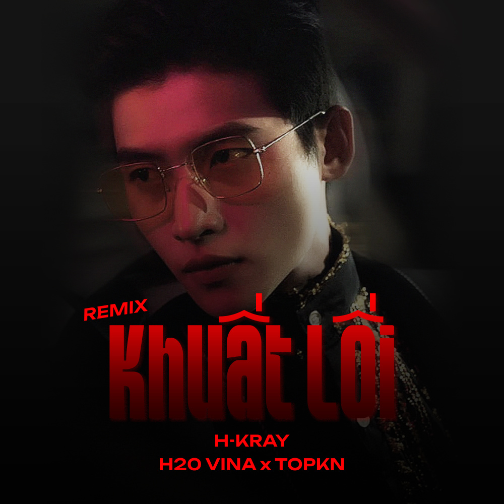 Khuất Lối (Remix)