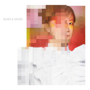 YUKI的專輯Bump & Grind