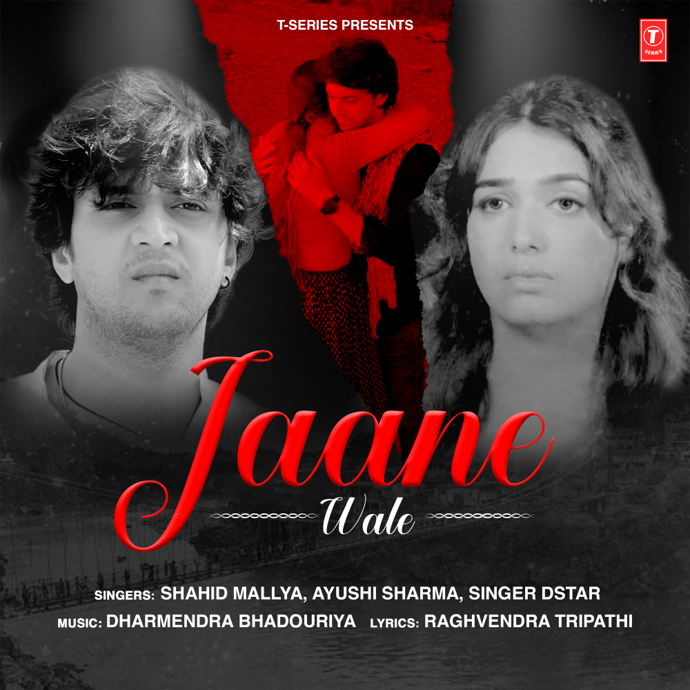 Jaane Wale
