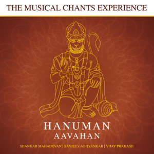 Album Hanuman Aavahan from Various Artists