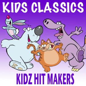 ดาวน์โหลดและฟังเพลง Frere Jacques พร้อมเนื้อเพลงจาก Kidz Hit Makers