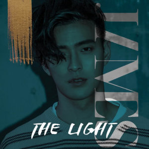 收聽群星的The Light歌詞歌曲