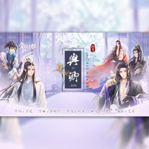 default album img