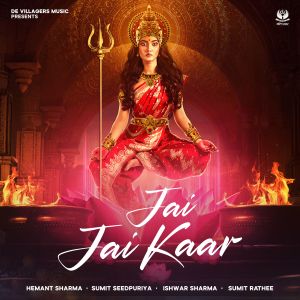 Album Jai Jai Kaar from Sumit Seedpuriya