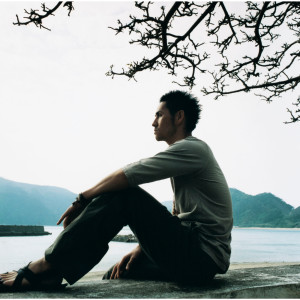ดาวน์โหลดและฟังเพลง Kizuna พร้อมเนื้อเพลงจาก 中孝介