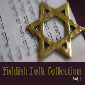 收聽Moishe Oysher的Chasidic in America歌詞歌曲