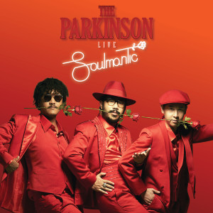 Listen to ที่เดิมในหัวใจ (Live) song with lyrics from The Parkinson