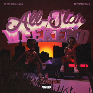 ดาวน์โหลดและฟังเพลง Pop A Seal (Explicit) พร้อมเนื้อเพลงจาก Dineaux