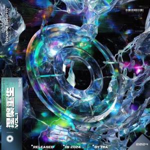 收聽ZDXSS的篪歌詞歌曲