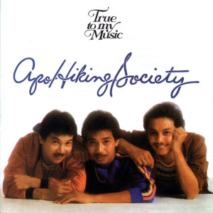 Dengarkan Kumot At Unan lagu dari APO Hiking Society dengan lirik