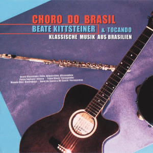 ดาวน์โหลดและฟังเพลง Nao Me Toques พร้อมเนื้อเพลงจาก Beate Kittsteiner