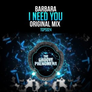 ดาวน์โหลดและฟังเพลง I Need You พร้อมเนื้อเพลงจาก Barbara
