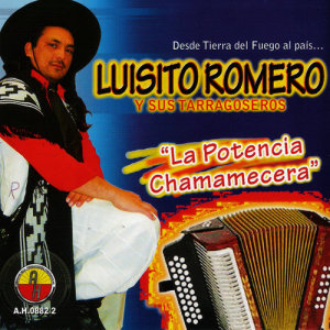 ดาวน์โหลดและฟังเพลง Casate Conmigo พร้อมเนื้อเพลงจาก Luisito Romero y sus Tarragoseros