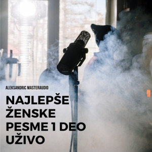 收聽Biljana Markovic的Kašikica meda (Live)歌詞歌曲