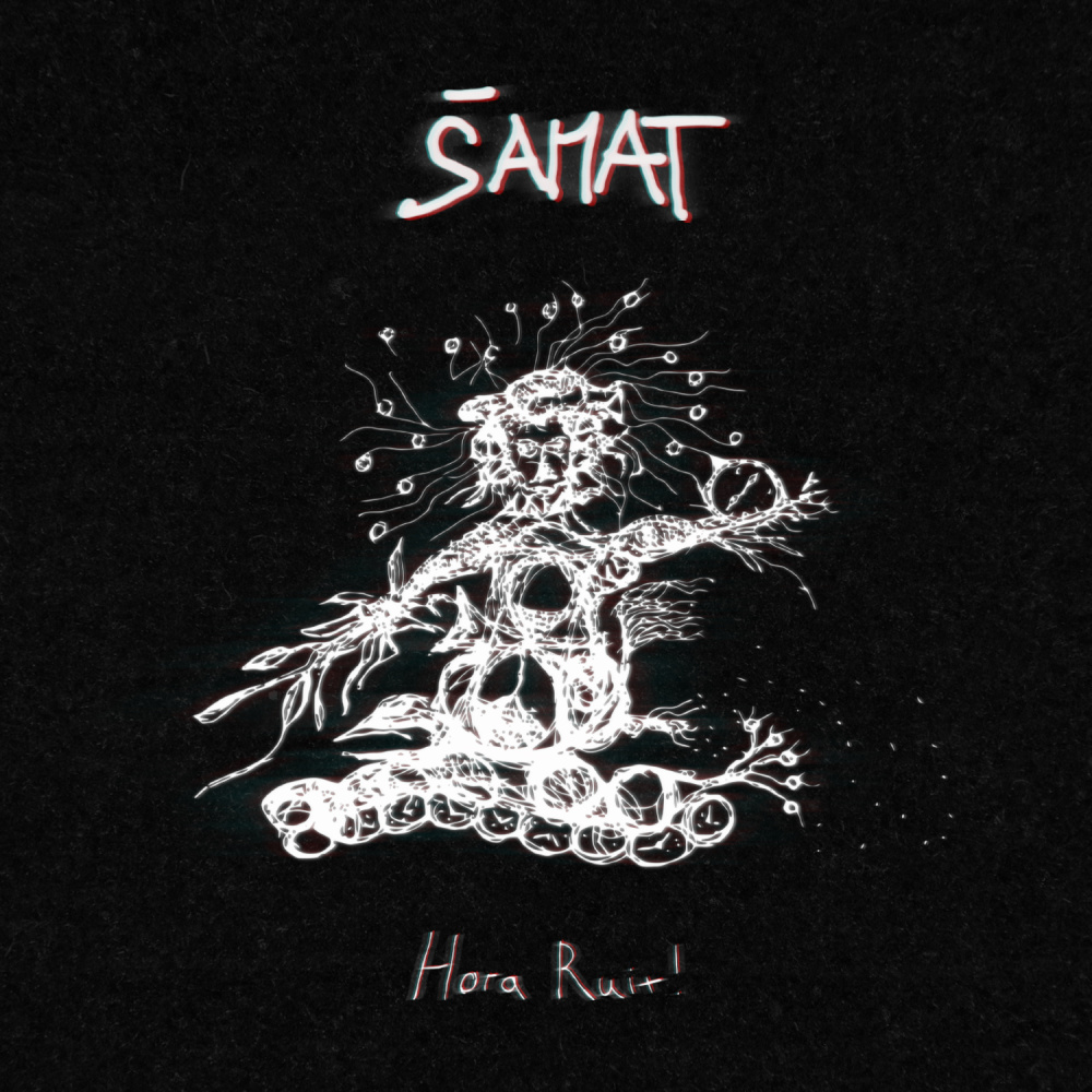 Hora Ruit