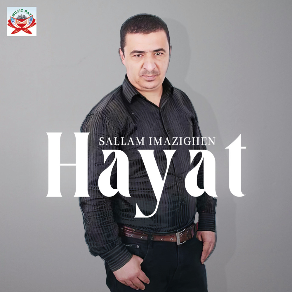 Hayat (2024 Mix)