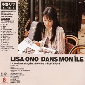 收聽小野麗莎的Elle, Lui, Nous歌詞歌曲