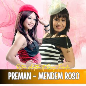 Album Preman - Mendem Roso from Ratna Antika