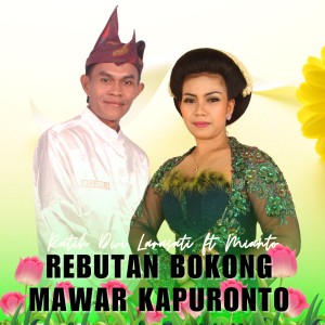 Album Rebutan Bokong - Mawar Kapuronto from 