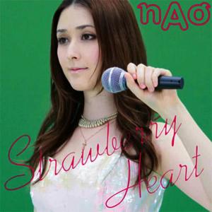 ดาวน์โหลดและฟังเพลง 雨上がりに帰ろう พร้อมเนื้อเพลงจาก Nao