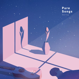 Album Pure Songs oleh 데일로그