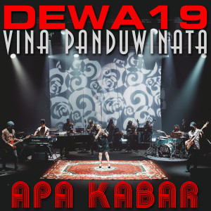 Apa Kabar dari Dewa 19