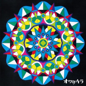收聽Owarikara的Sign! Sign! Sign! Sign!歌詞歌曲