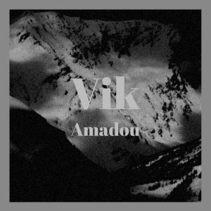 ดาวน์โหลดและฟังเพลง Pamper พร้อมเนื้อเพลงจาก Canda Chng