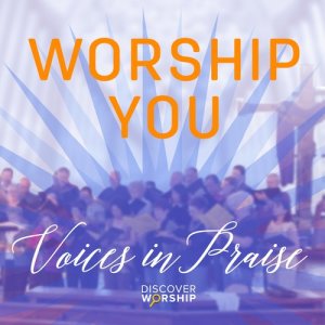 ดาวน์โหลดและฟังเพลง Trust His Word พร้อมเนื้อเพลงจาก Discover Worship