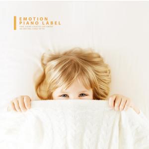Dengarkan lagu Drinking Air At Dawn nyanyian Lee Suji dengan lirik