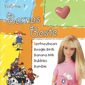 Listen to Hvor Er Du Min Pappa song with lyrics from Kirsti Sparboe