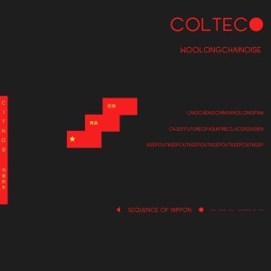 Album WOOLONGCHAINOISE from COLTECO