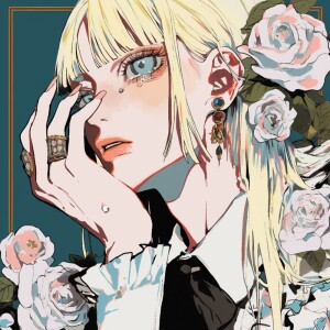 Album sad to say from nayuta