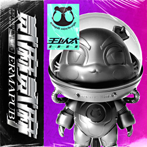default album img