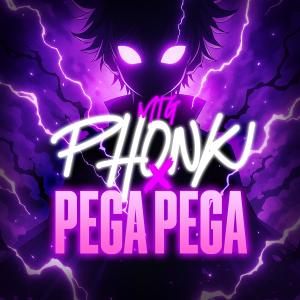 收聽DJ A3 DA SERRA的Mtg Phonk x Pega Pega歌詞歌曲
