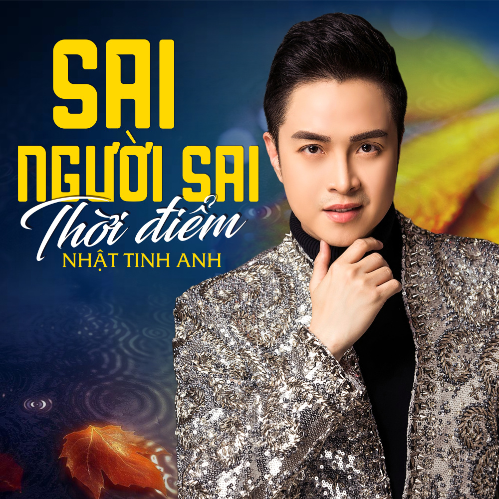 Anh Em Tương Phùng (Remix)