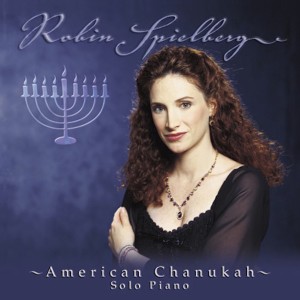 ดาวน์โหลดและฟังเพลง Zum Gali Gali พร้อมเนื้อเพลงจาก Robin Spielberg