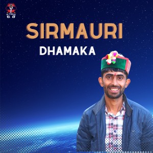 Album Sirmauri Dhamaka from 