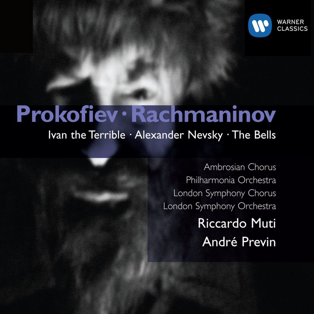 Alexander Nevsky, Op. 78: I. Russia Beneath the Yoke of the Mongols (Molto andante)