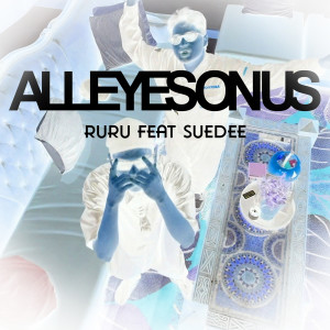Listen to All Eyes on Us song with lyrics from Ruru