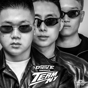Listen to Watch Out (Feat. Los) (Explicit) song with lyrics from TEAM NY