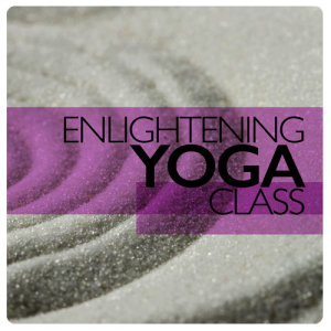 ดาวน์โหลดและฟังเพลง Apollo พร้อมเนื้อเพลงจาก Yoga Class Music