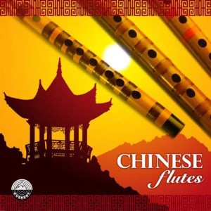 ดาวน์โหลดและฟังเพลง The Funny Genius on the Horseback พร้อมเนื้อเพลงจาก The Chinese Bamboo Flute Orchestra