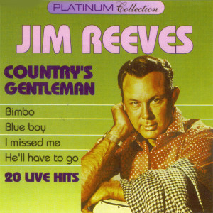 收聽Jim Reeves的(Gimme That) Old Time Religion歌詞歌曲