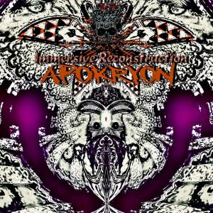 收聽Apokryon的Intense organic experience歌詞歌曲