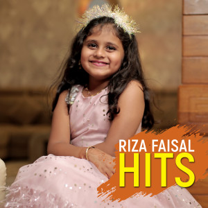 Listen to Chundariyum Chandiranum song with lyrics from Riza Faisal