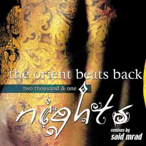 收聽Said Mrad的The Beginning歌詞歌曲
