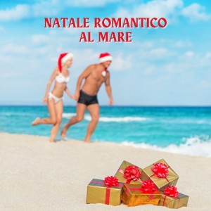 Listen to You Do Something to Me song with lyrics from André Previn
