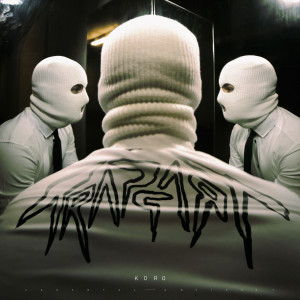 Listen to MEXICO (Explicit) song with lyrics from Koro