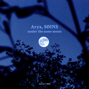 Arya的专辑under the same moon